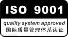 ISO9001國際質量管理體系認證咨詢